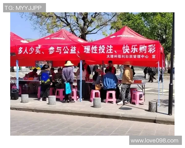 彩票真人直播带你体验刺激与乐趣,赢取丰厚奖金的全新方式 彩票真人直播带你体验刺激与乐趣,赢取丰厚奖金的全新方式