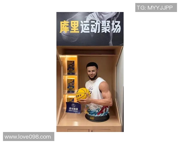 库里真人秀背后的故事与篮球传奇的真实人生探索 库里真人秀背后的故事与篮球传奇的真实人生探索