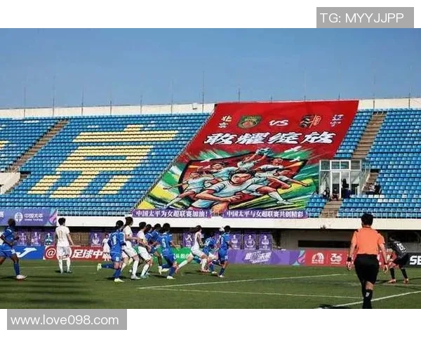 2025中国太平中国足协女甲联赛盛大开幕精彩赛事引发热烈关注